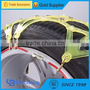 Anti-skid Tyre Protection Chain Snow Chains for Tyres thumbnail-2