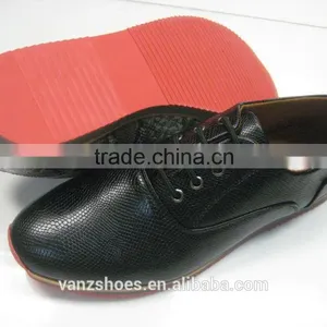 Cool Lace up Men's Rubber Shoes thumbnail-2