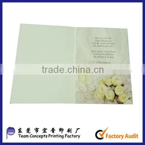 Happy Romantic Anniversary Greeting Card thumbnail-1