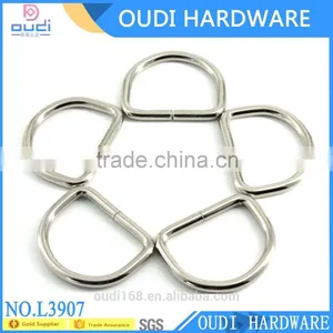 Metal D Ring for Bags, D-ring, D Buckle for Bags, Bag Hardware Quality Choice thumbnail-1