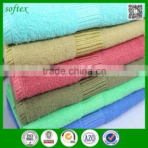 Buy Direct From China Manufacturer Best Cotton Bath Towels With Dobby thumbnail-1