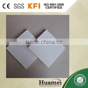 Low Prices 8mm Gypsum Ceiling Board Sizes thumbnail-1
