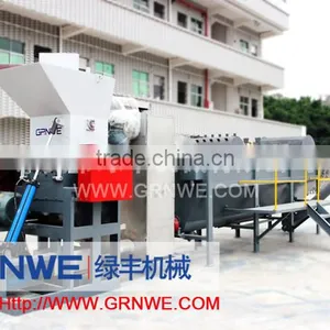 Hdpe Plastics Shopping Bag Recycling Production Line From Direct Manufacture thumbnail-4