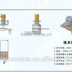 Adjustable Bimetallic Steam Iron Thermostat thumbnail-2