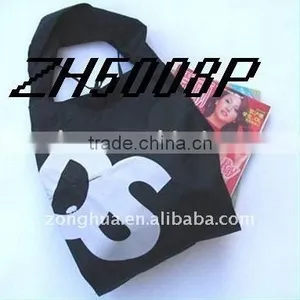 Shopping Bag thumbnail-1