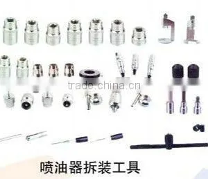 Fuel Injector Disassemble Tools thumbnail-1