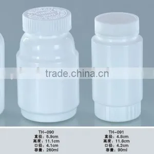 NEW Cheap Recyclable Round PE Plastic Pill Bottle Easy Open thumbnail-1