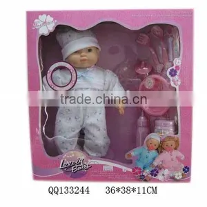 14" Doll Set With 4-sound thumbnail-1