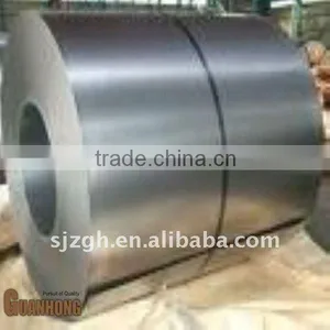 Mild Steel CR Steel Strip thumbnail-1