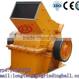 High-performance Two-in-one Hammer Crusher thumbnail-1
