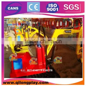 2016newest!! Insert Coins Excavator Play Equipment for Both Kids and Adult thumbnail-4