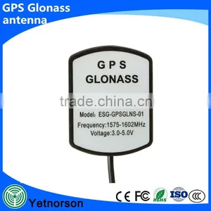 GPS Antenna Car With Two Amplification DVD Navigation GPS Active Antenna 3m Meters SMA Interface FZ0391 thumbnail-6