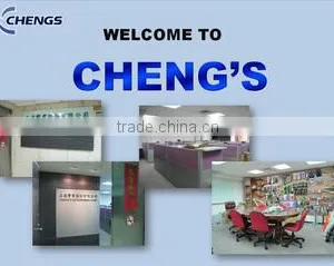 Cheng's Enterprises Corporation company overview - view 3 thumbnail