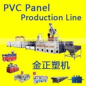 Pvc Panel Production Line thumbnail-1