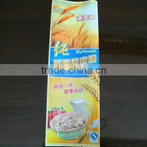 Small Pack Printed Plastic Bag thumbnail-1