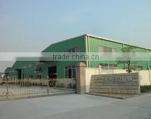 Jiangmen XHHL Stainless Steel Kitchen Appliance Manufacturing Co., Ltd. company overview - view 1 thumbnail