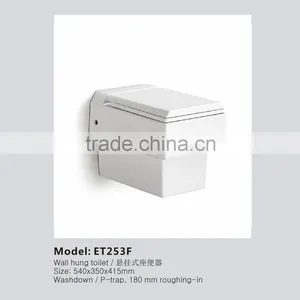 New Arrival Wall Hung Toilet ET253F thumbnail-1