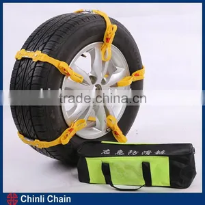 2015 NEW TPU EMERGENCY SNOW CHAINS thumbnail-1