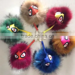 Top Quality Monster Keychain Fur Pom Pom Ball thumbnail-6
