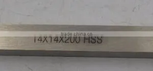 High Quality Square HSS Tool Bits thumbnail-3