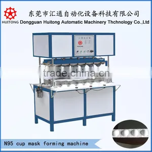 N95 Cup Mask Machine Productionline thumbnail-2