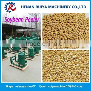 Best Seller Corn Peeling Machine | Maize Peeling Machine Supplier's Choice thumbnail-5