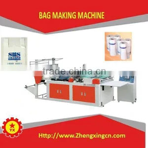 PE Customized Special Plastic Automatic Bag Sealing Machine thumbnail-5