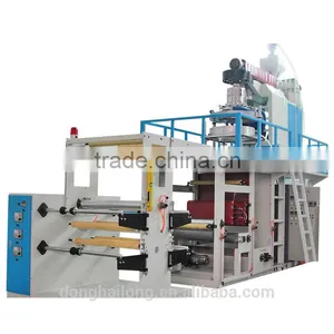 Mono-layer Lower Water-cooled PP Film Blowing Machine thumbnail-3