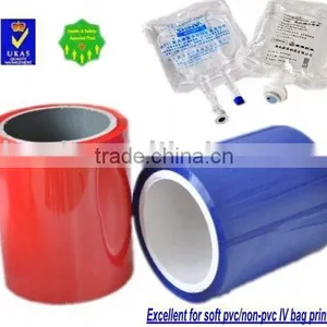 Pharmaceutical Hot Stamping Foil thumbnail-1
