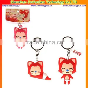 Promotional 3d Soft Custom Pvc Keychain thumbnail-1
