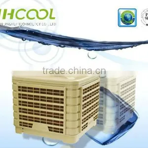 Hot Sell Freeze Air Evaporative Cooler thumbnail-1