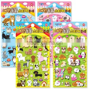 [JONG IE NARA] Casting Sticker - Pet (Thick Point Sticker) thumbnail-1