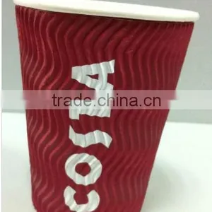 Factory Production Disposable Ripple Wall Paper Cup for Beverage thumbnail-1