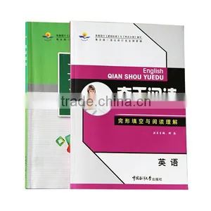 Wholesale Custom Printed Composition Book Printing thumbnail-3