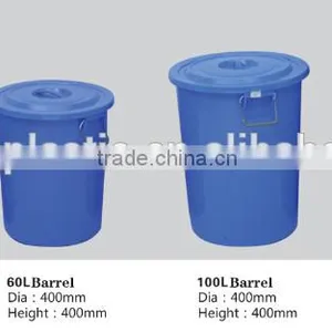 Plastic 13gallon to 42gallon Round Trash Bin,advertising Trash Bin With Lids ,Plastic Round Garbage Bin thumbnail-1