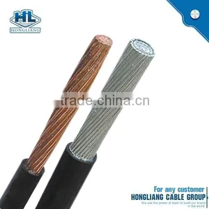 60227 IEC 300/500v 10NYY 1.5,2.5mm Cu PVC Flexble Flat Cable thumbnail-3