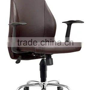 2015 New Design PU Swivel Office Computer Chair B405 Anqiao thumbnail-3