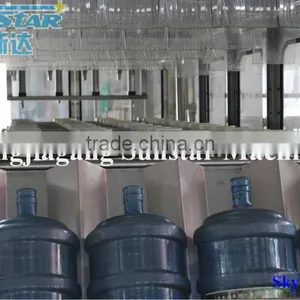 5 Gallon Bottled Drinking Water Plant thumbnail-2