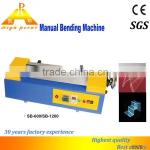 High Point High Quality 1 Min Order Bending Machine Made in China thumbnail-3