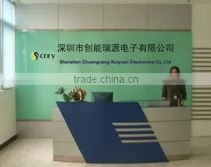 Shenzhen Chuangneng Ruiyuan Electronics Co., Ltd. company overview - view 2 thumbnail