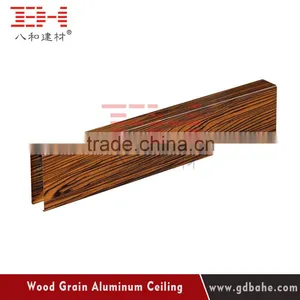 Building Materials Wood Finish Aluminum Baffle Ceiling thumbnail-1