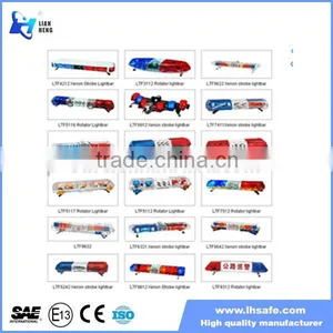 Light Bar Rotator,Strobe Type (warning Light,signal Light) thumbnail-1