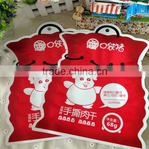 Fashionable Irregular Shape Bag Used for Leisure Food thumbnail-3