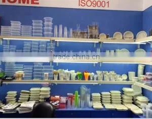 Taizhou ING Trading Co., Ltd. company overview - view 2 thumbnail