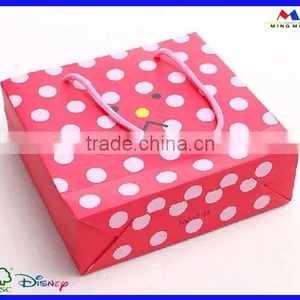 High Quality Gift Paper Packaging Bag thumbnail-3