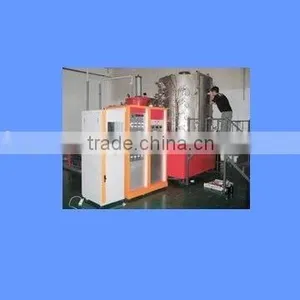 Vacuum Coating Machine thumbnail-1
