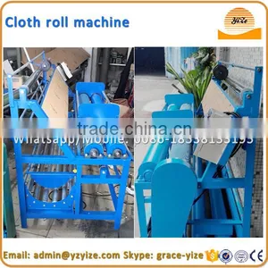 Fabric Roll Machine / Cloth Inspecting Machine / Fabric Inspection and Measuring Machine thumbnail-4