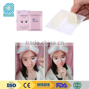 Free Sample Jelly Hydro Gel Eye Patch Whitening Eye Mask GMPC Manufacturer thumbnail-2