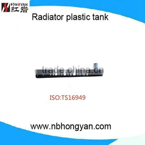 After Market Car Accessories in Cooling System, Radiator Plastic Tanks for GCH thumbnail-1