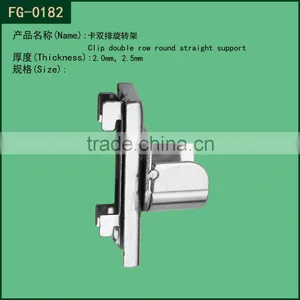 Card Double Row Support Bracket for Round Tube thumbnail-1